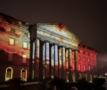 BergparkLeuchten2024_Kassel Marketing_NK (30)